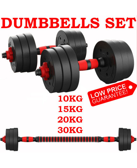 10KG/30KG DUMBELLS PAIR OF GYM WEIGHTS BARBELL/DUMBBELL BODY BUILDING WEIGHT SET